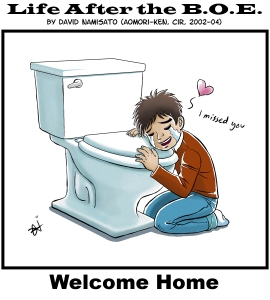 LAB014_Toilet-WelcomeHome_Int
